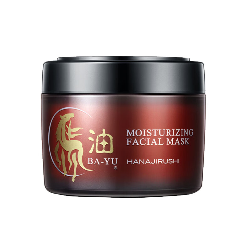 花印 马油滋养补水面膜