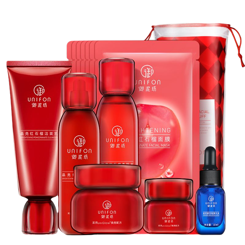 御泥坊 晶亮红石榴护肤套装