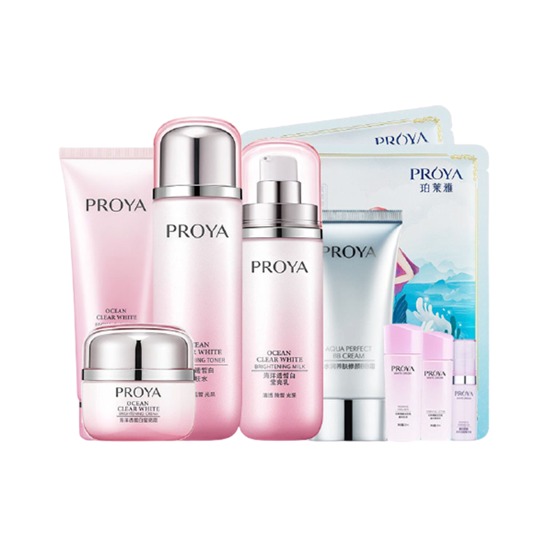 珀莱雅 提亮肤色护肤套装