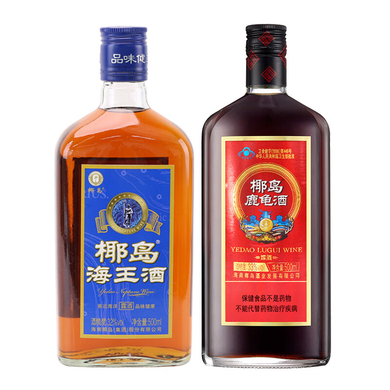 椰岛 海南特产海王酒+鹿龟酒