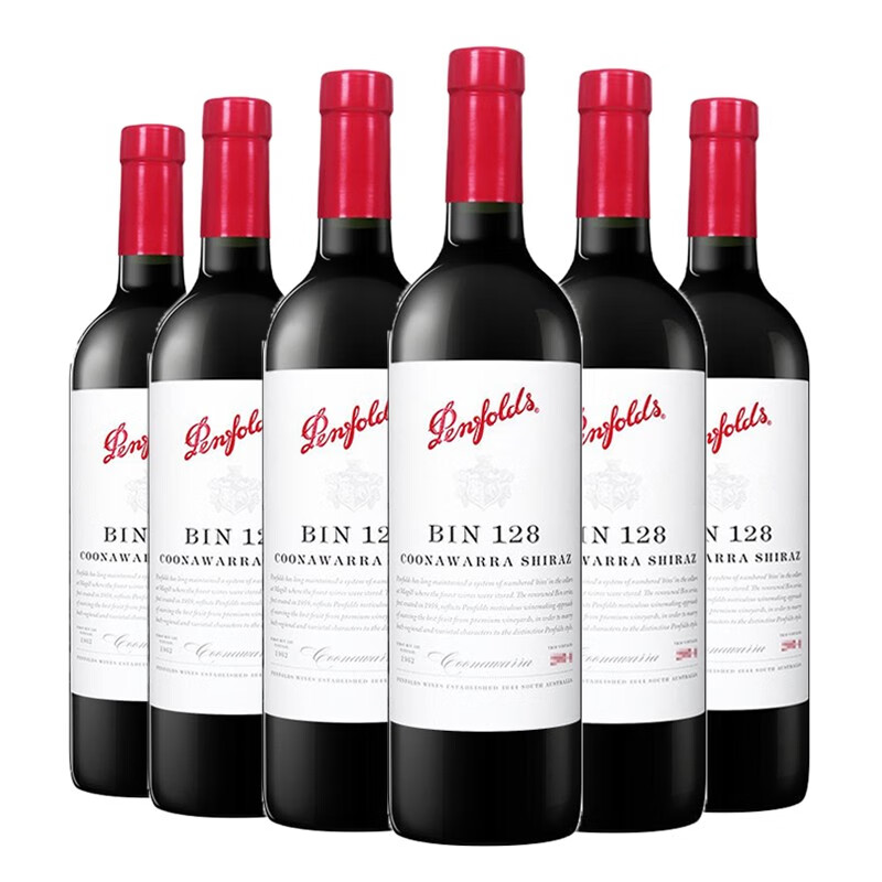 奔富 设拉子红葡萄酒