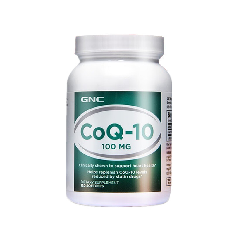 健安喜 瓶装 辅酶Q10胶囊