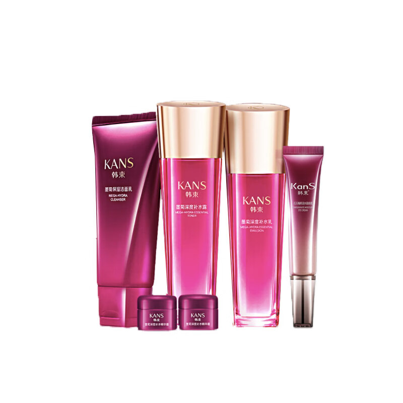 韩束墨菊巨水光奢享套装