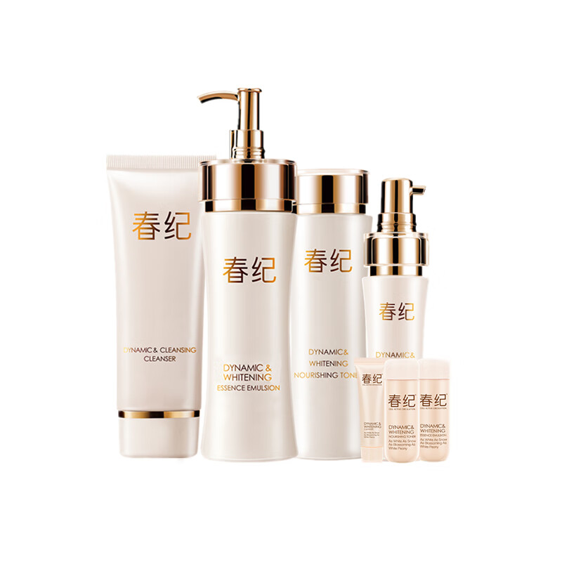 春纪 动感美白护肤套装