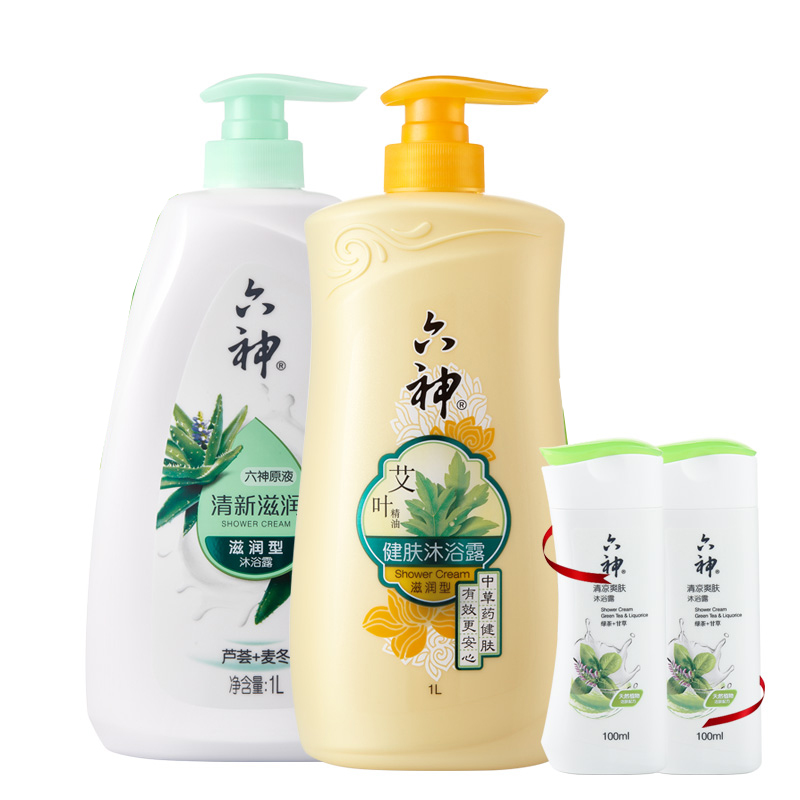 六神 清新滋润套装沐浴露