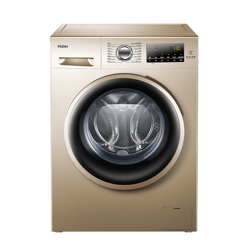 海尔 双喷淋洗衣机