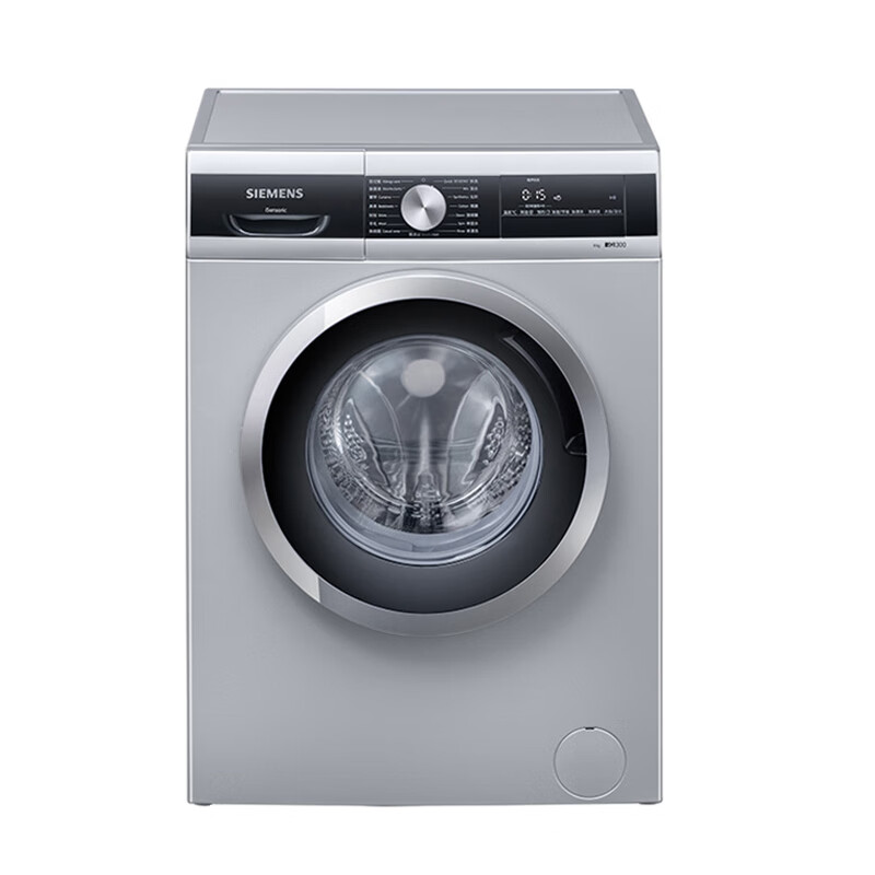 西门子 多种程序滚筒洗衣机