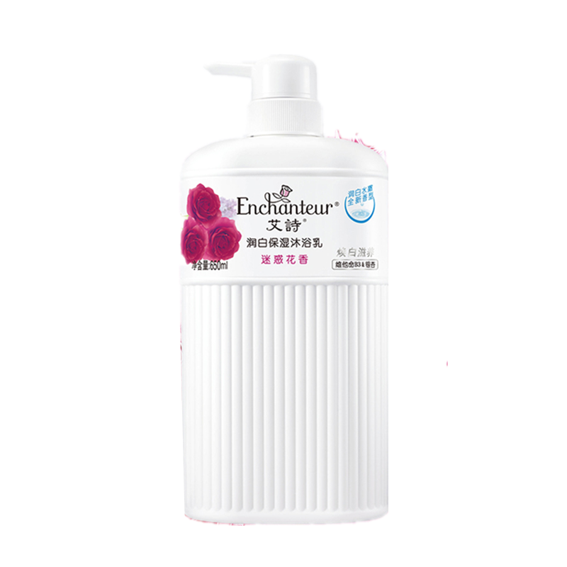 艾诗 烟酰胺沐浴露