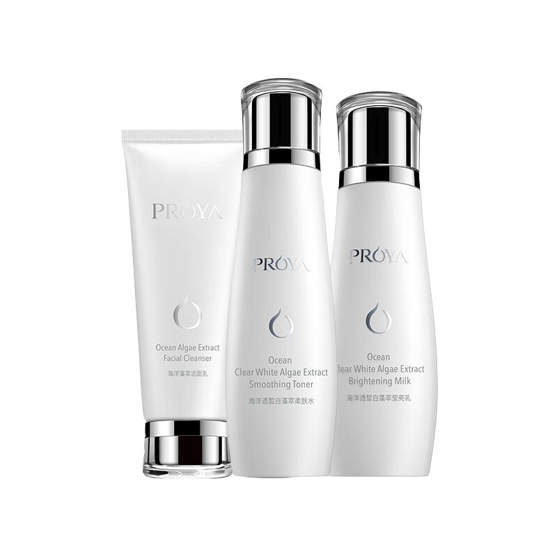 珀莱雅 透皙雪颜护肤套装