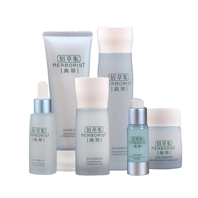 佰草集 清爽水润护肤套装