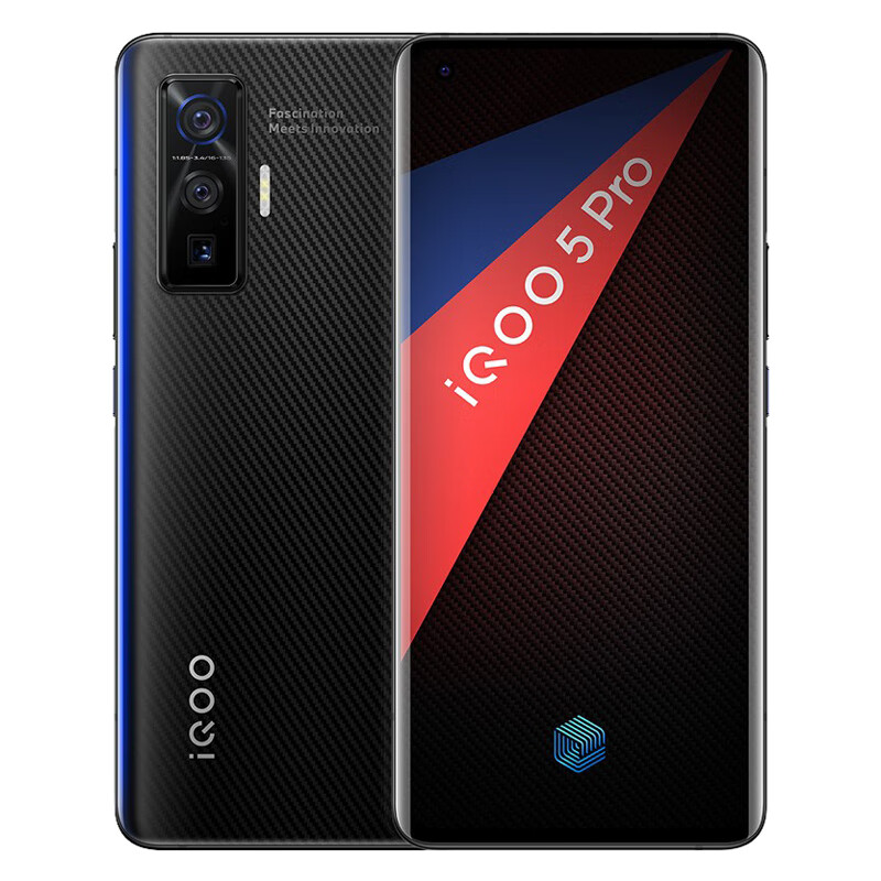 vivo 液冷散热5G手机