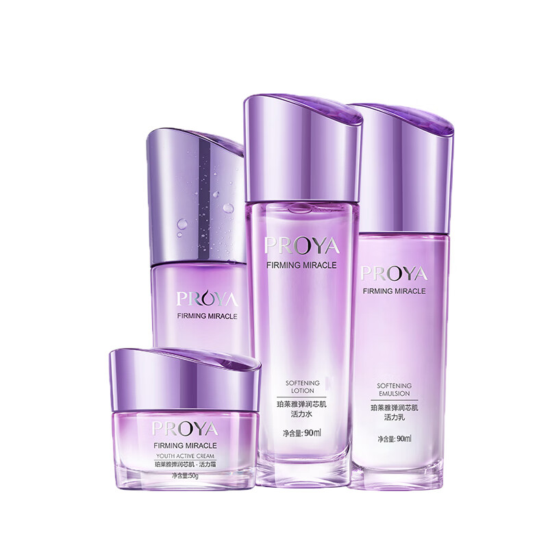 珀莱雅 弹润芯肌护肤套装