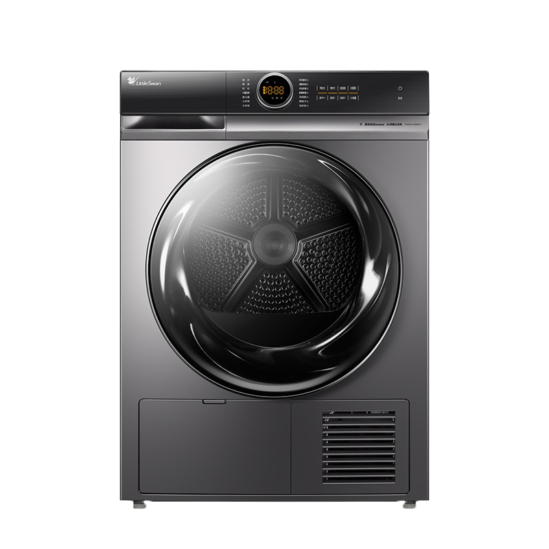 小天鹅 衣干即停滚筒干衣机