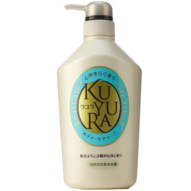 可悠然 恬静清香美肌沐浴露