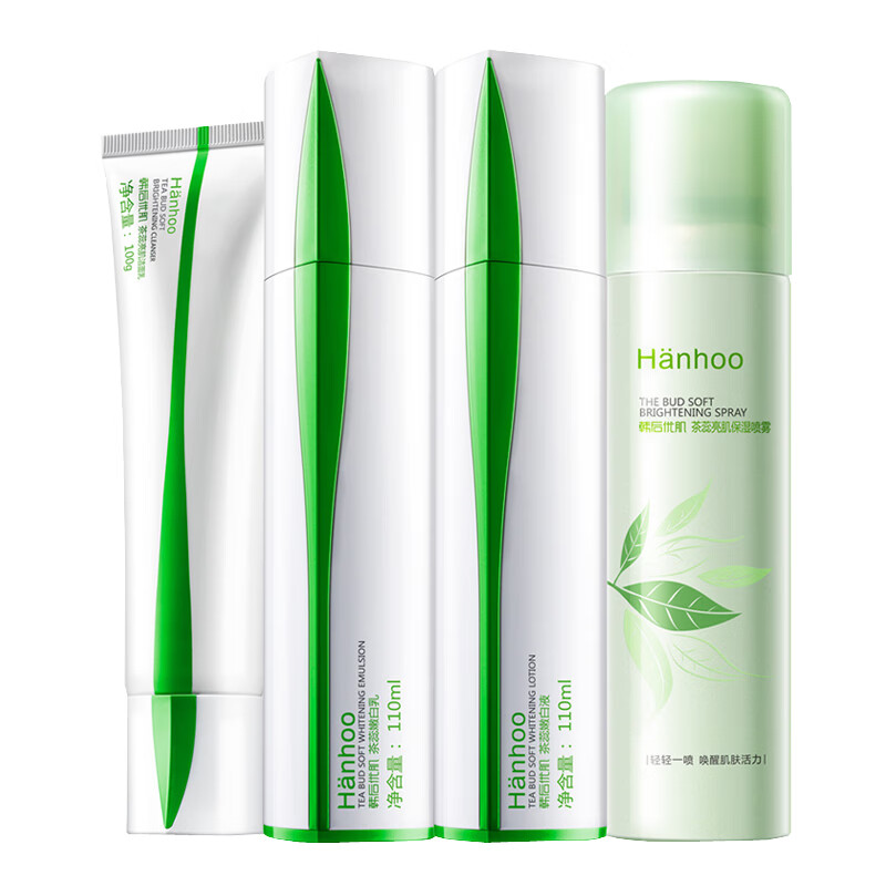韩后 茶蕊嫩白 护肤套装