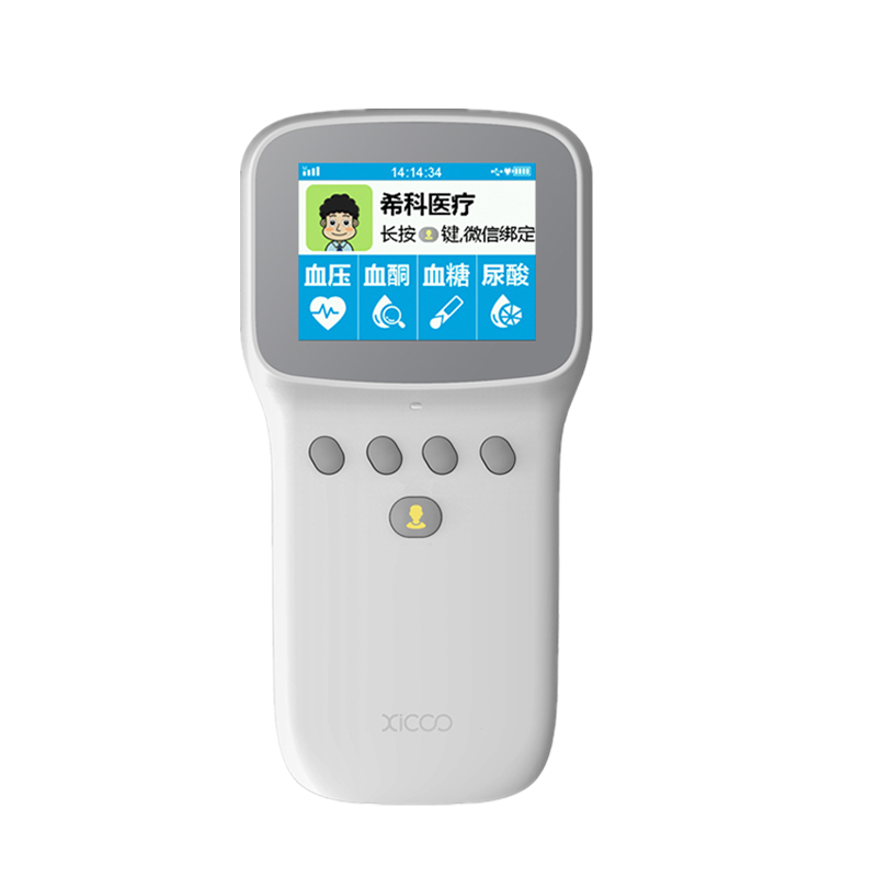 希科 家用上臂式 电子血压计