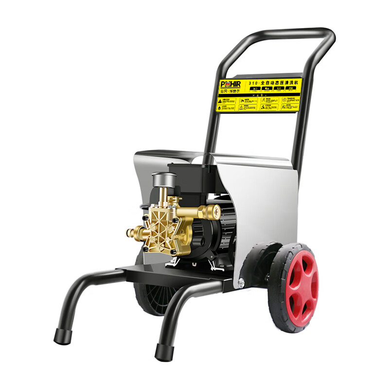 博赫尔高压水枪洗车机