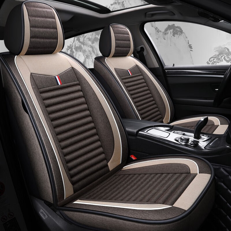 鼎点 养生精美汽车座垫