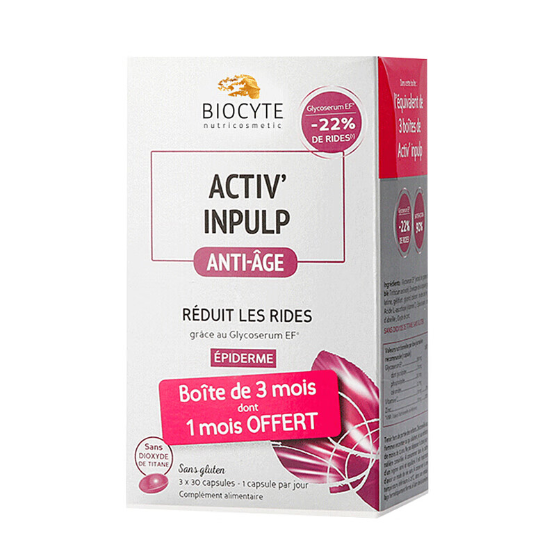 贝茜 盒装 抗糖丸