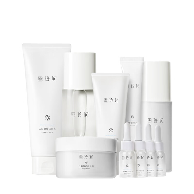 雪玲妃 提拉紧致 护肤套装