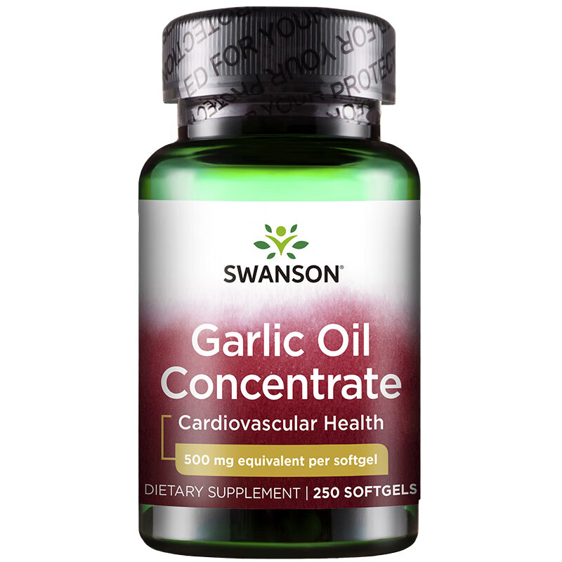 斯旺森 天然 大蒜油营养胶囊