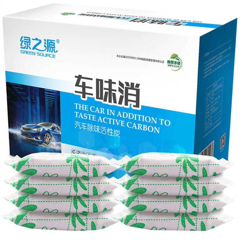 绿之源 双重吸附活性炭包