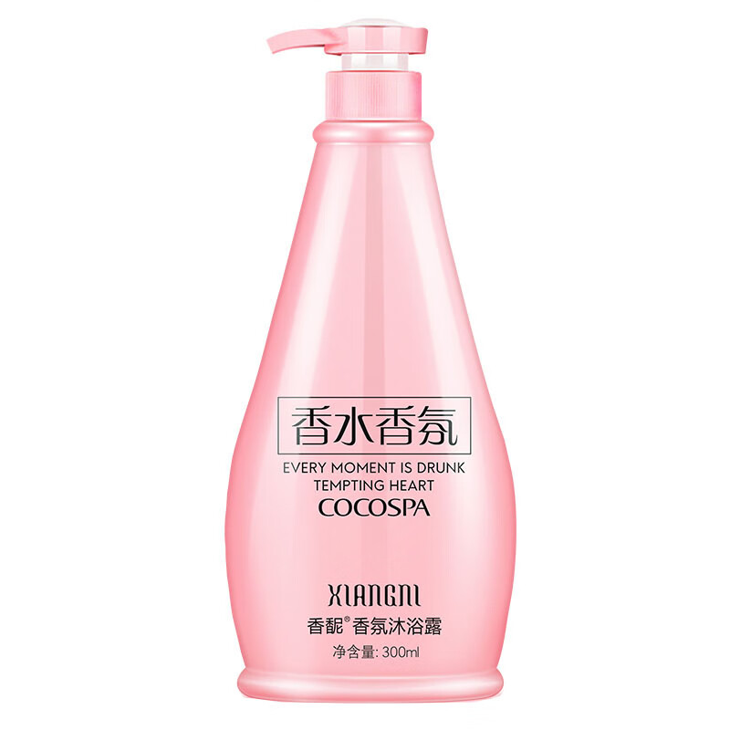 香馜 清雅留香沐浴露