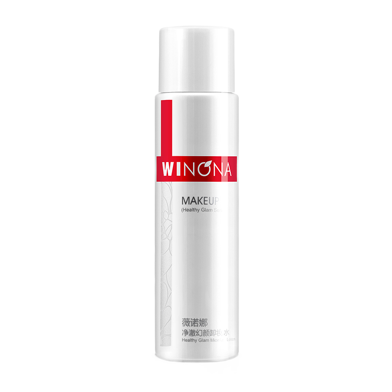 薇诺娜 清洁修护卸妆水