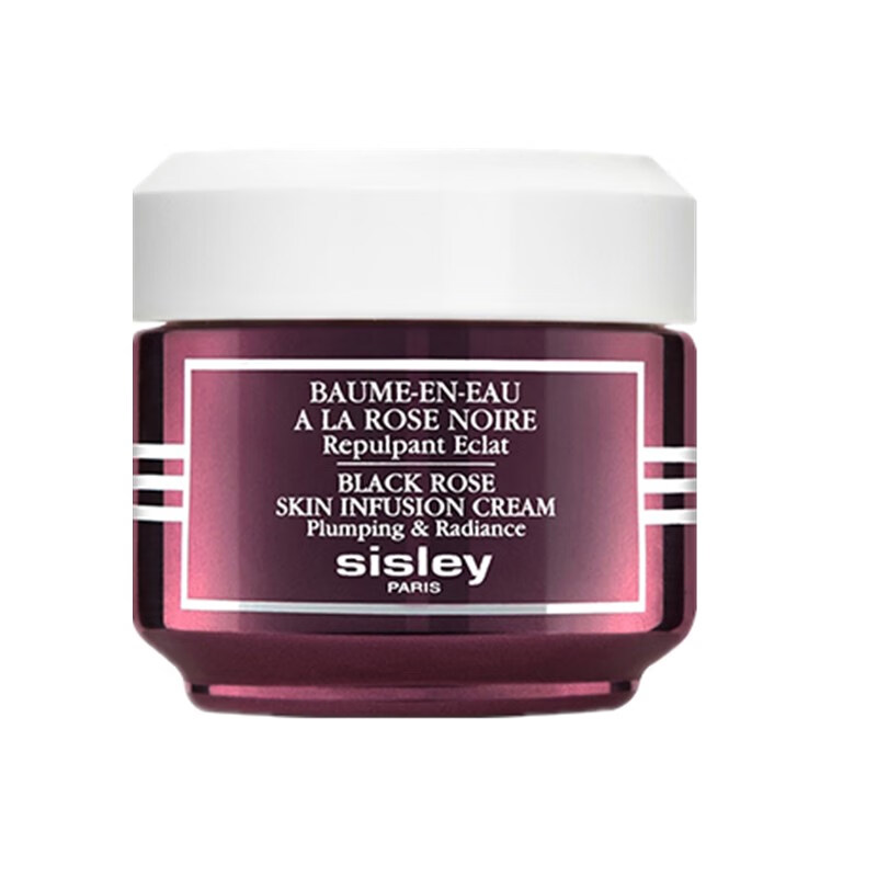 希思黎 黑玫瑰焕采 面霜