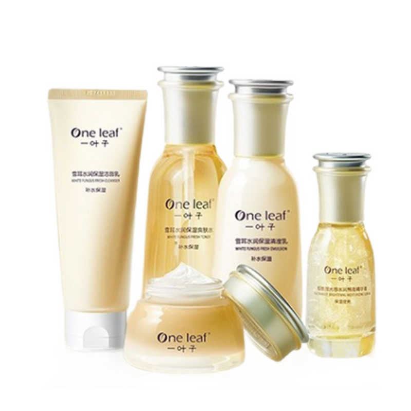 一叶子 补水保湿提亮水乳套装