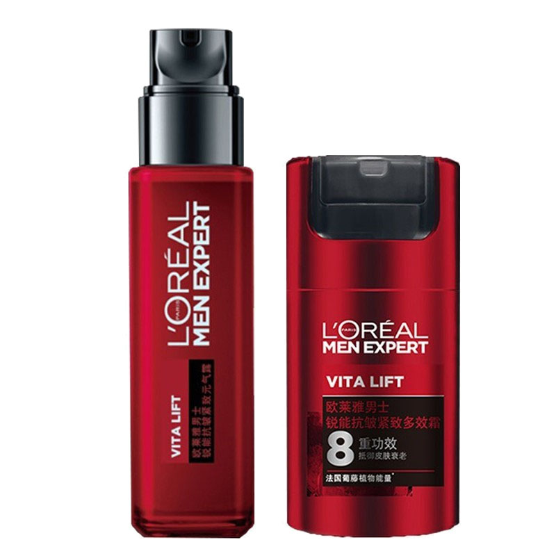 欧莱雅 锐能保湿护肤套盒