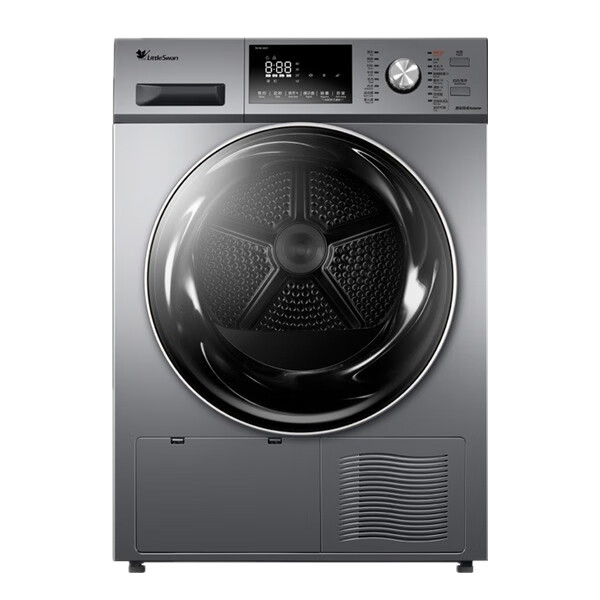 小天鹅快烘除菌家用烘干机