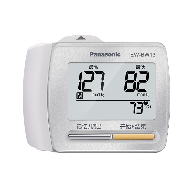 松下 存储记忆功能血压计