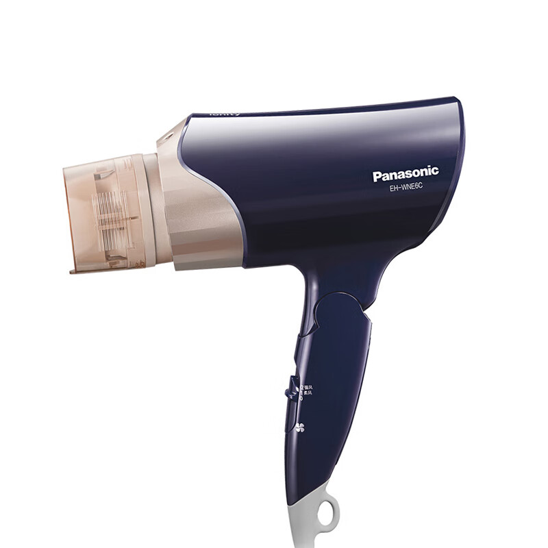 松下 矿物质负离子电吹风