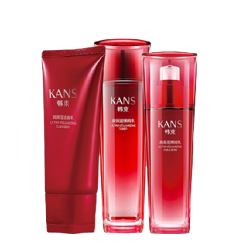 韩束 补水滋润 护肤套装
