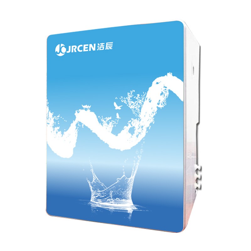 洁辰 食品级ABS材质净水器