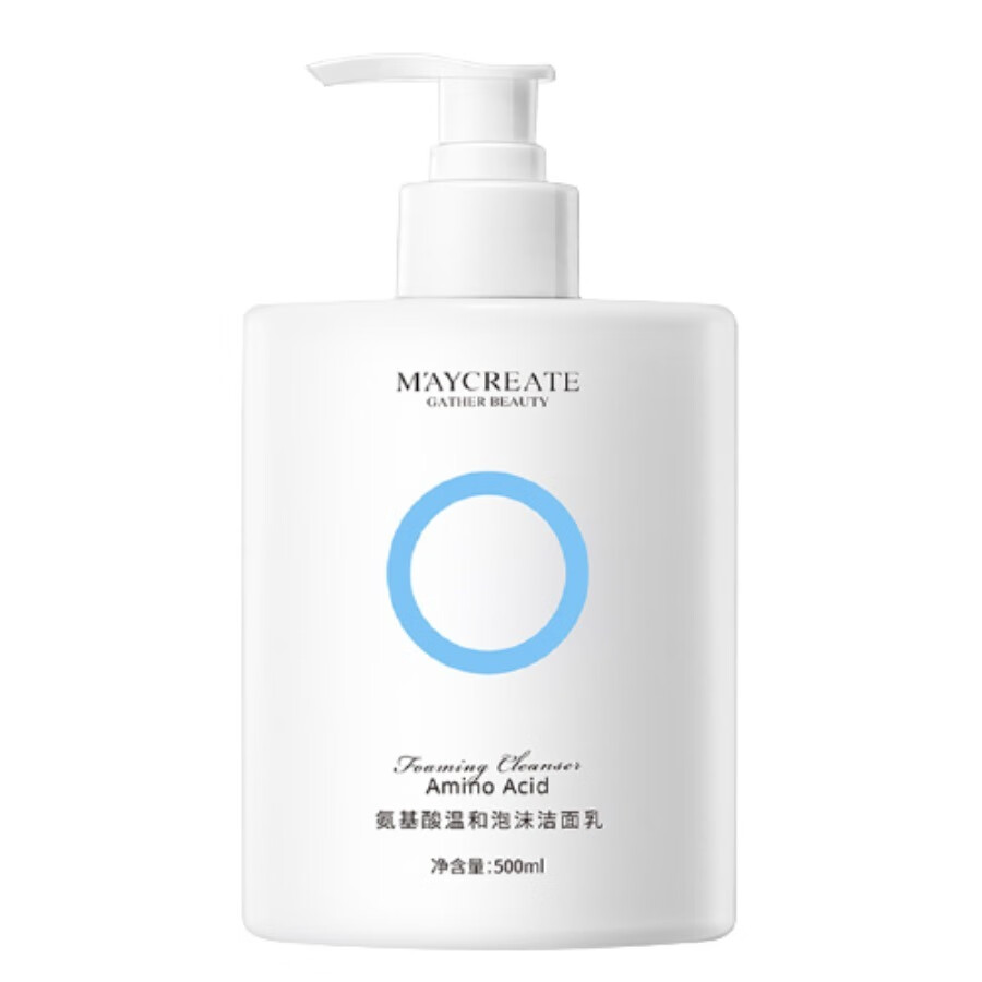 健美创研 温和洁净 洁面乳