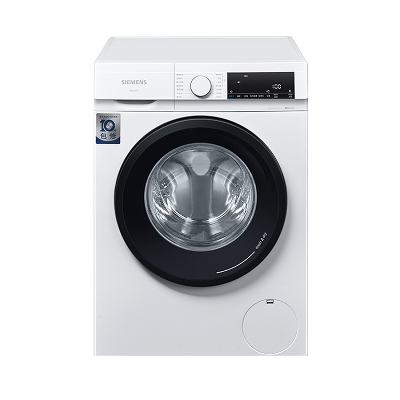 西门子 变频智控洗衣机