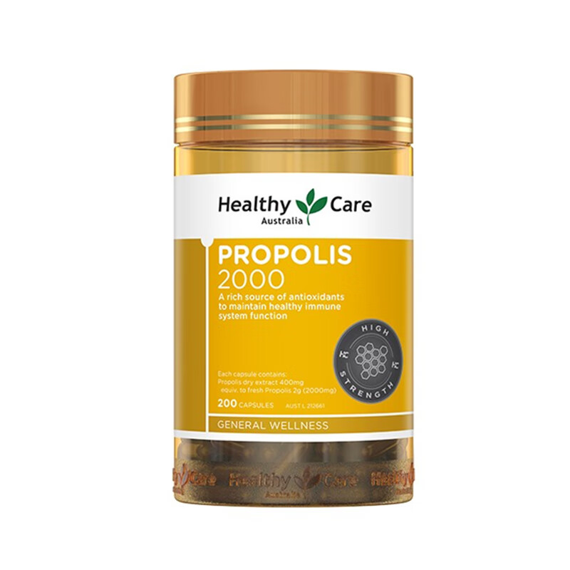 澳世康 温和 黑蜂胶胶囊