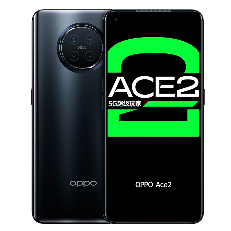 OPPO 快充手机