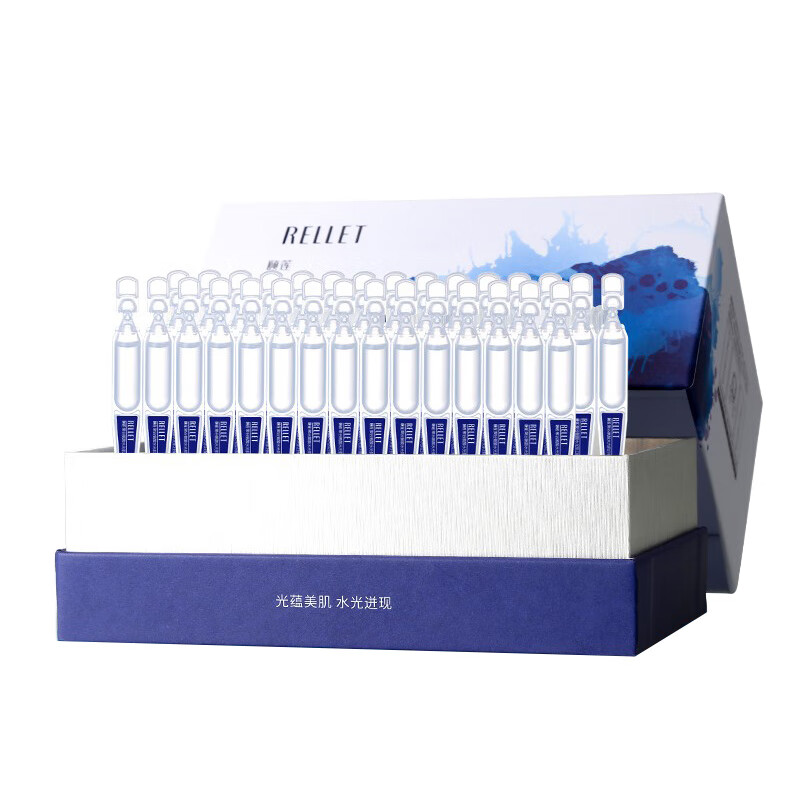 颐莲 水光保湿精华