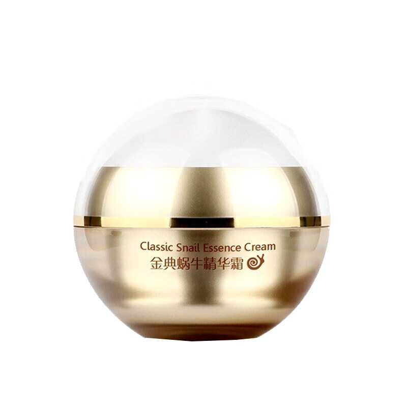 兰亭 蜗牛原液 面霜