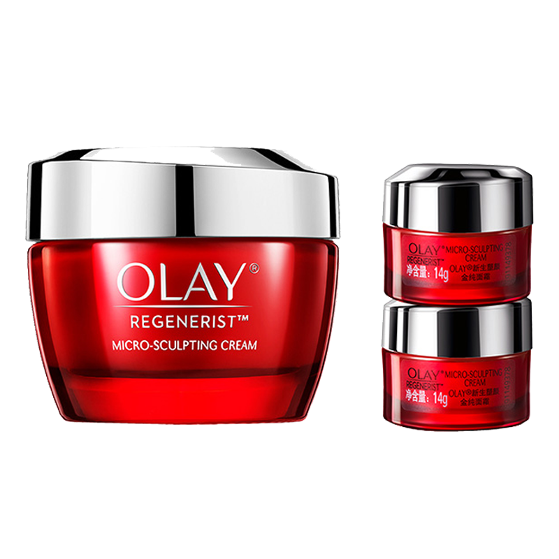 玉兰油 细致毛孔 护肤套装