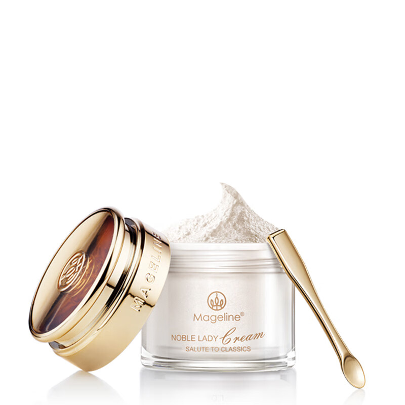 麦吉丽 遮瑕 面霜