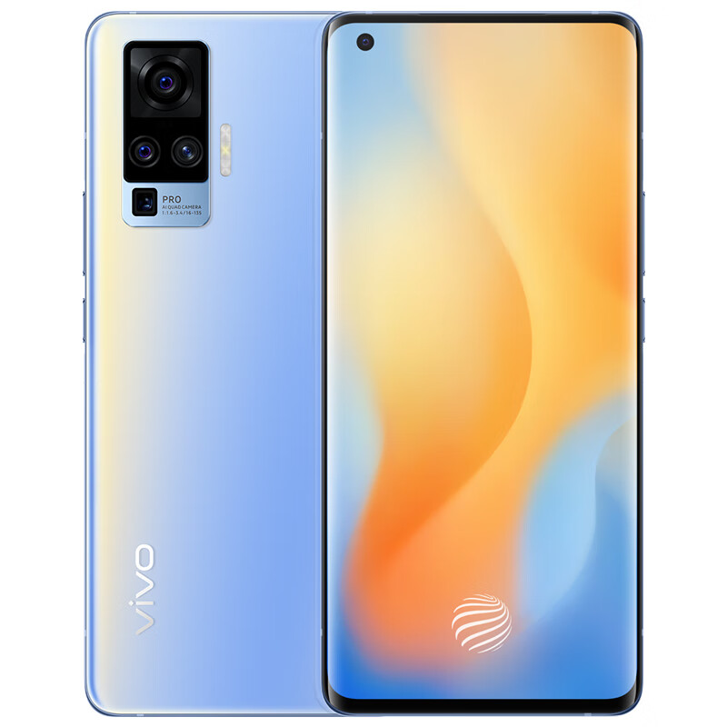 vivoX50Pro 夜拍手机