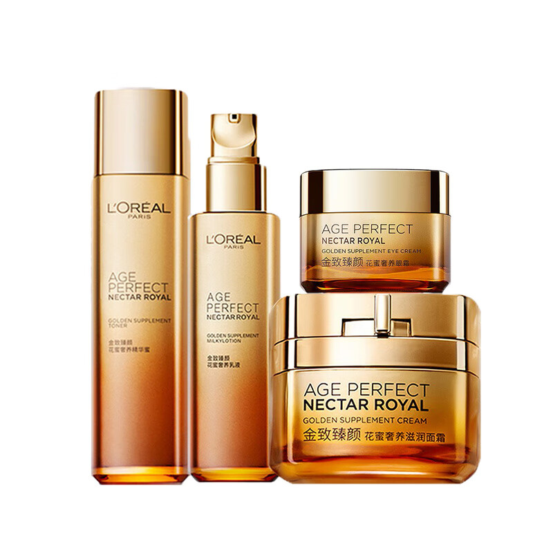 欧莱雅 温和洁面护肤套装