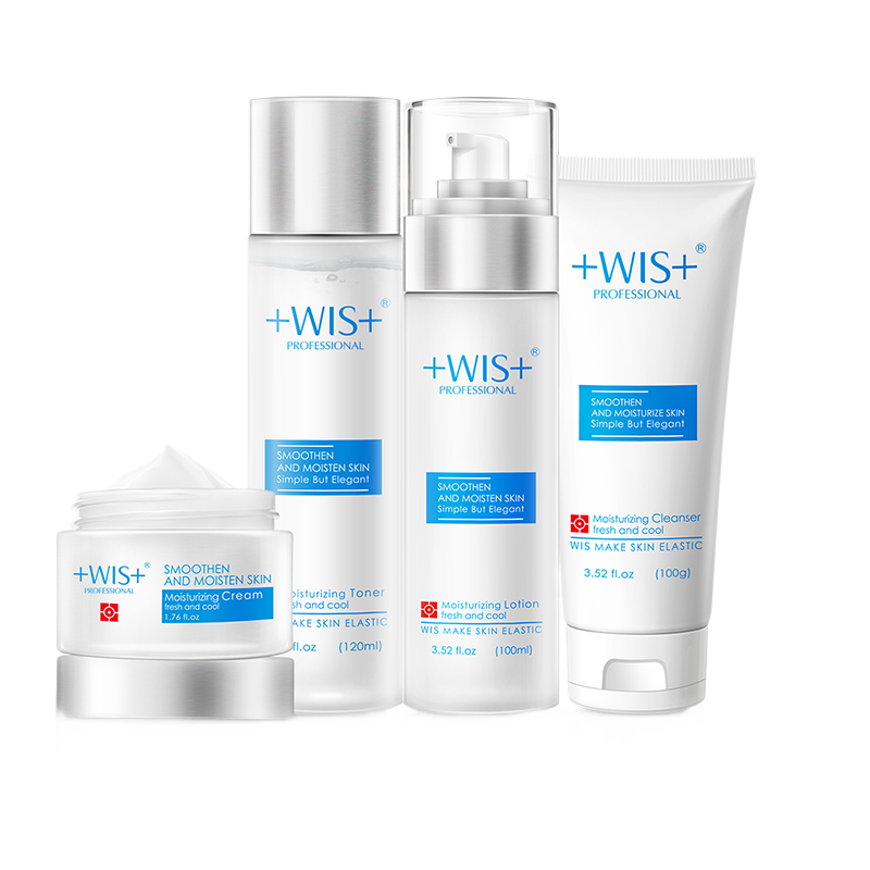 WIS 极润保湿护肤套装