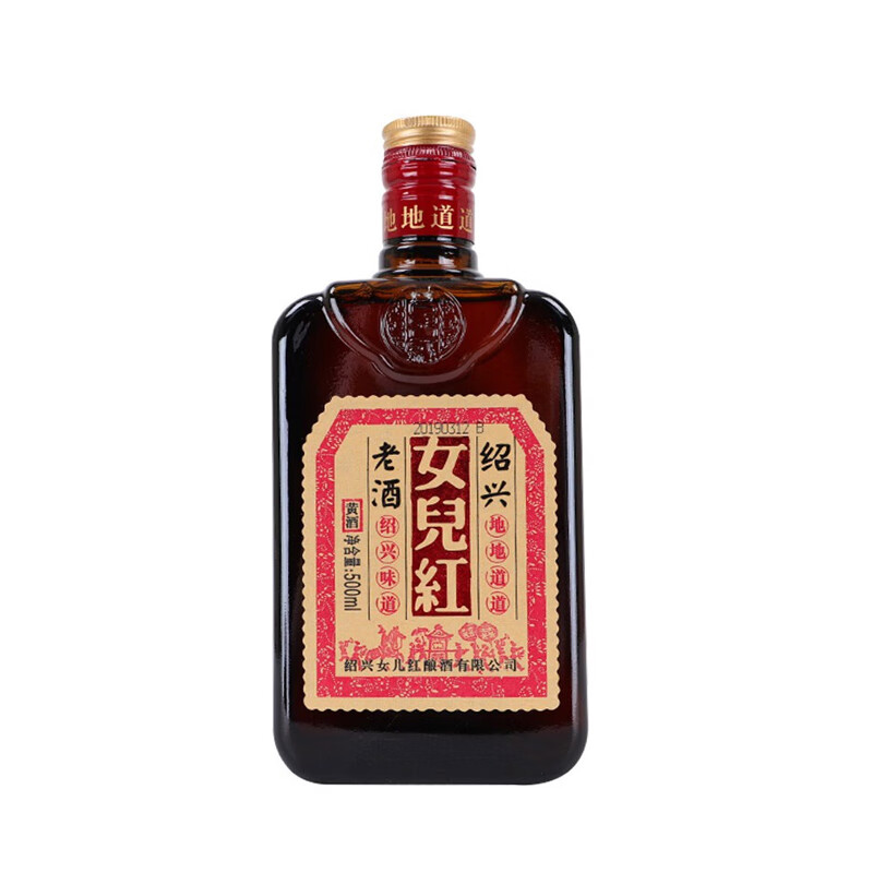 女儿红 酒体丰满六味一体 黄酒