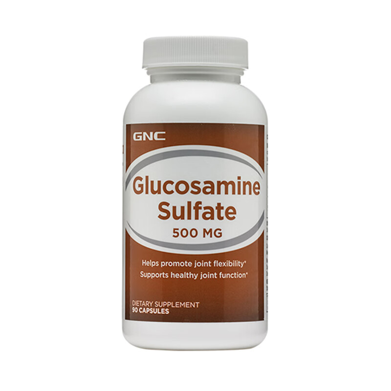 健安喜 进口 硫酸氨基葡萄糖片