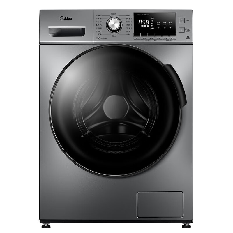 美的除菌除螨滚筒洗衣机